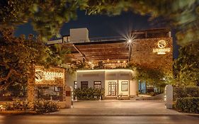 Las Brisas Merida